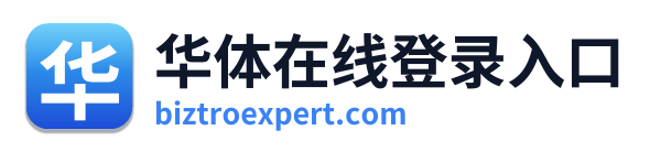 华体在线登录入口 Logo
